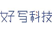 光能液晶黑板-光能液晶手寫板-智能練字-AI練字-智能筆-點陣筆-義烏市好寫科技有限公司